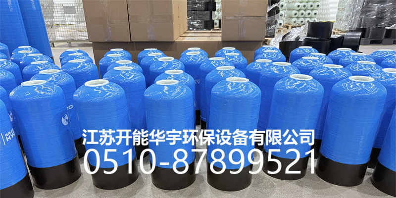 开封市盐箱玻璃钢过滤罐 - 哪里好