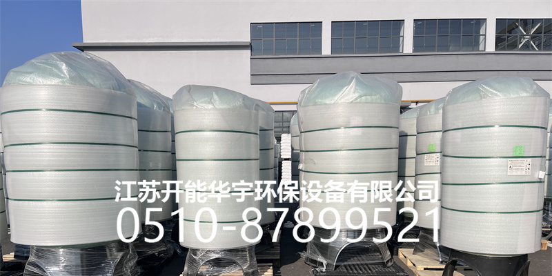 开封市玻璃钢罐树脂罐 - 排名
